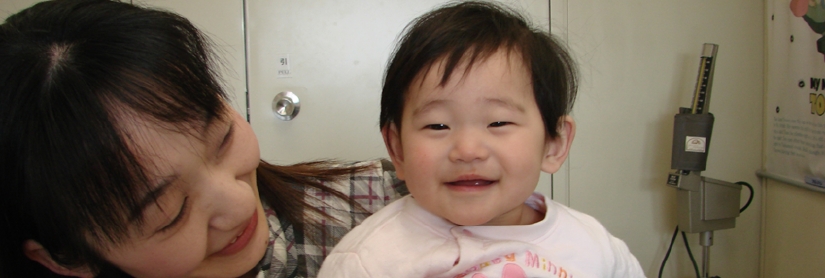 当院職員と、そのお子さん
